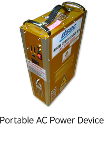 Portable AC power source for magnetic test